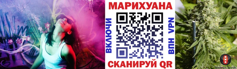 Купить наркотики сайты Чишмы Амфетамин Псилоцибиновые грибы Канабис