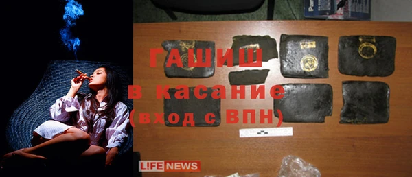 mix Богородск