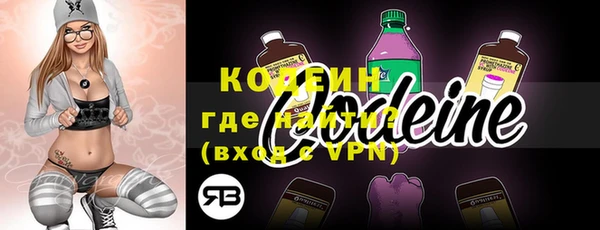 mix Богородск