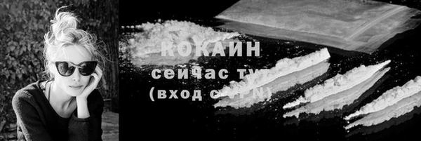 кокс Богданович