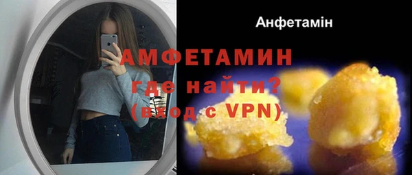 кокс Богданович