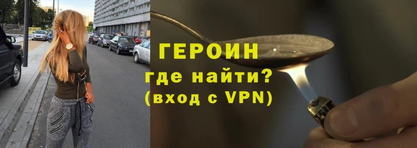 кокс Богданович