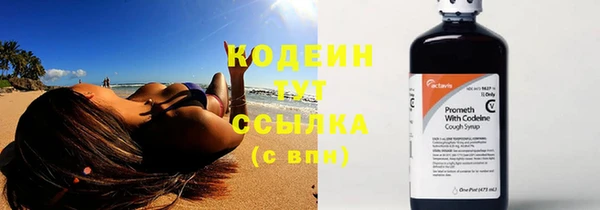 бутик Ростов