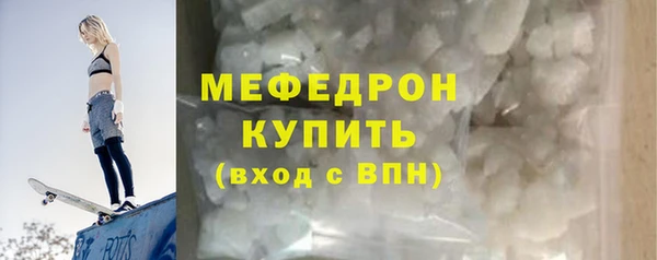 кокс Богданович