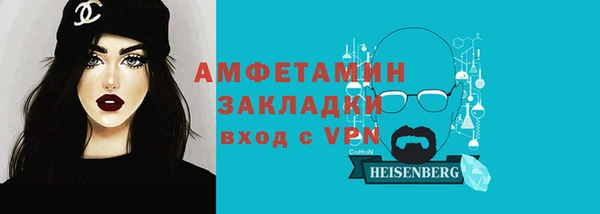 кокс Богданович