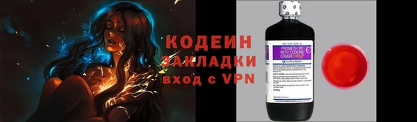 прущая мука Богородицк