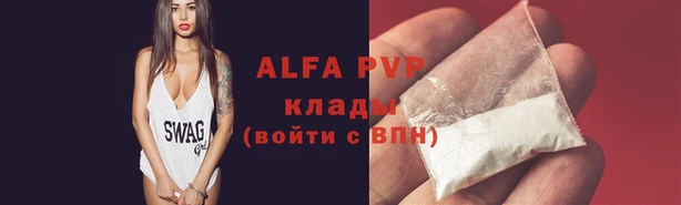 mix Богородск