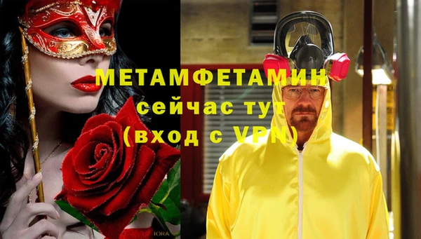 mix Богородск