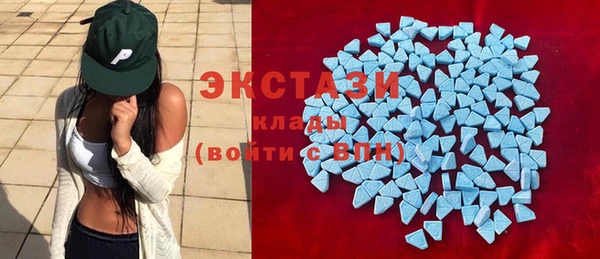кокс Богданович