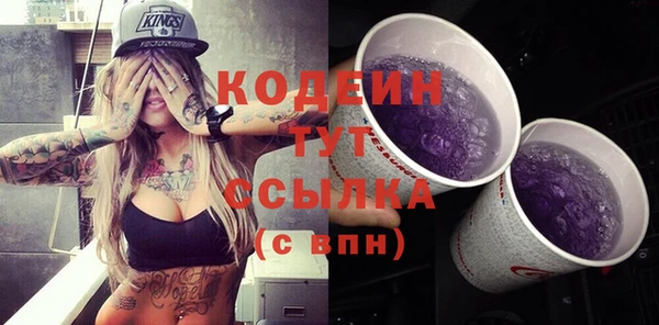 mix Богородск
