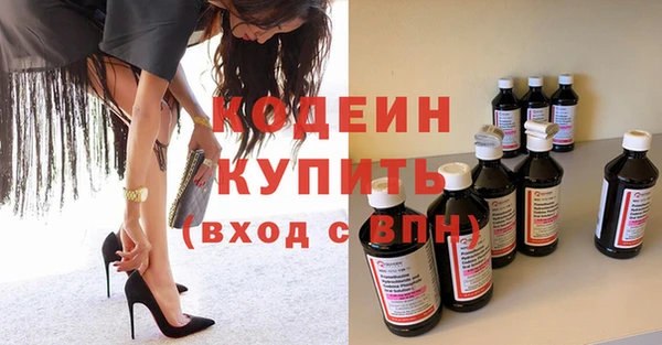 mix Богородск