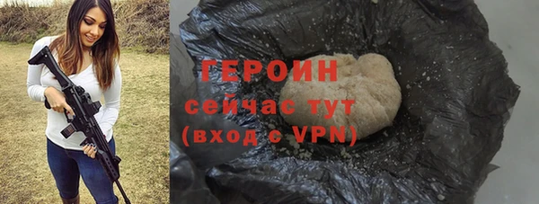 кокс Богданович