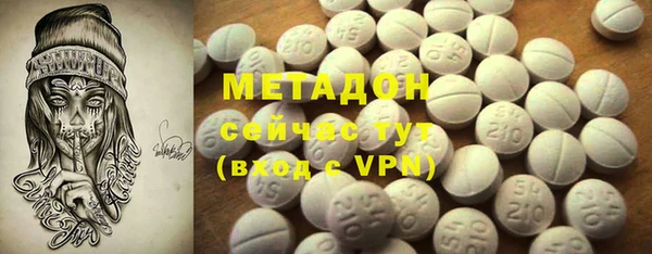 кокс Богданович