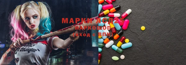 mix Богородск