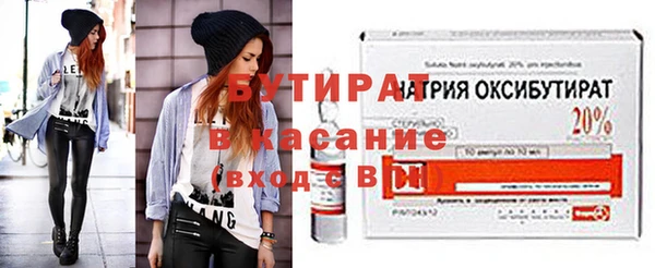 кокс Богданович