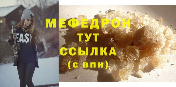 кокс Богданович