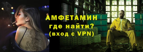 mix Богородск