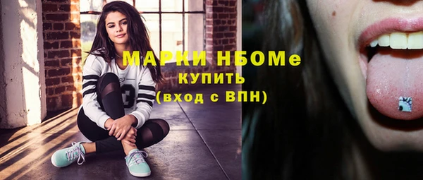 кокс Богданович